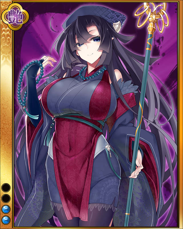 黒田休夢sr002.jpg