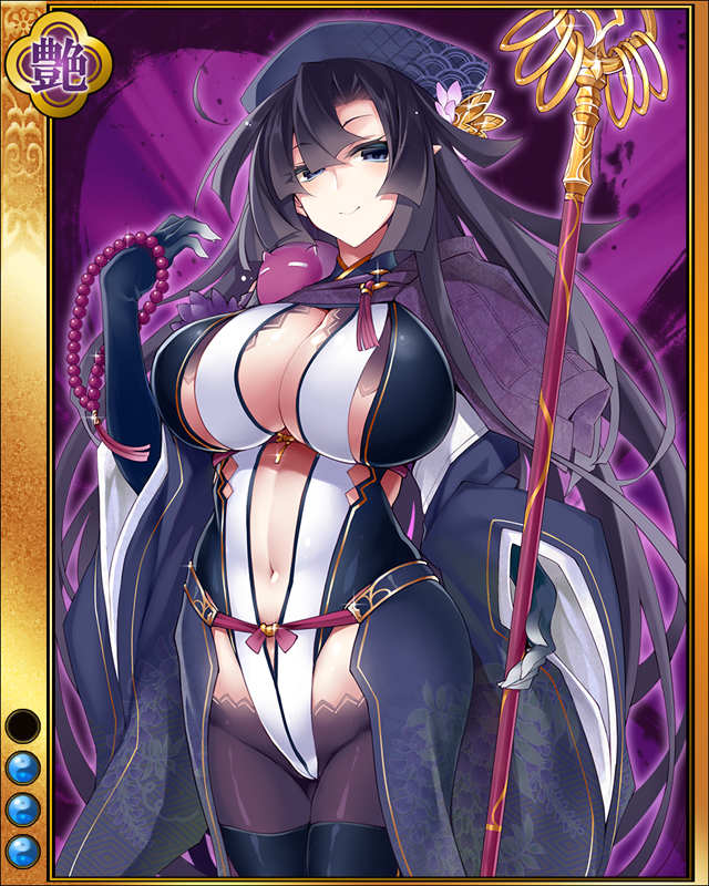 黒田休夢sr003.jpg