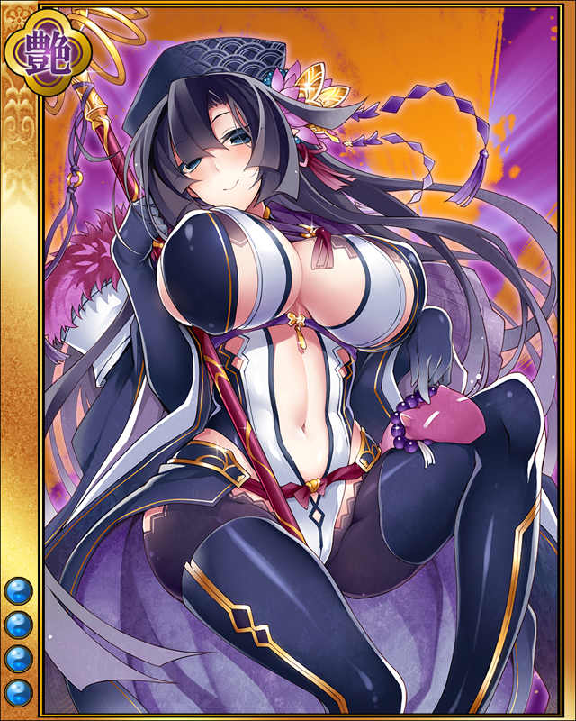 黒田休夢sr004.jpg