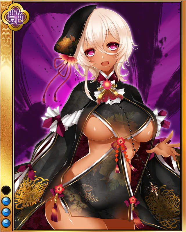 黒田利高sr003.jpg