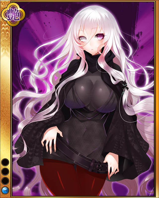 黒田官兵衛-紅合子-sr001.jpg