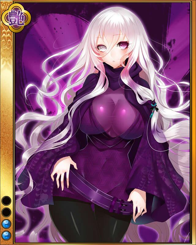 黒田官兵衛-紅合子-sr002.jpg