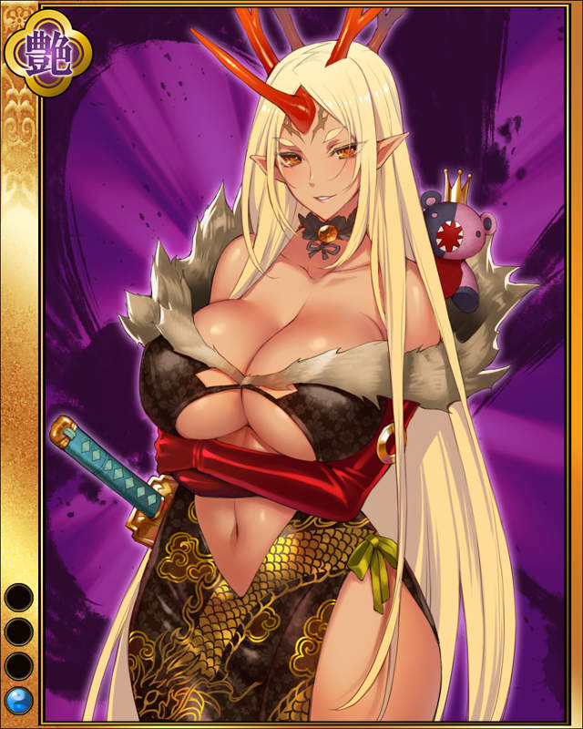 龍造寺家兼sr001.jpg