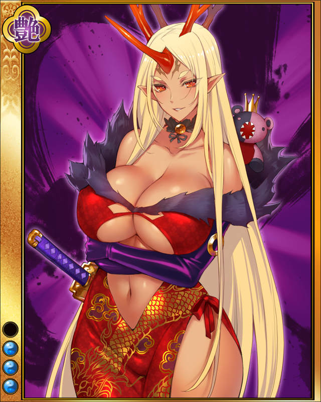 龍造寺家兼sr003.jpg