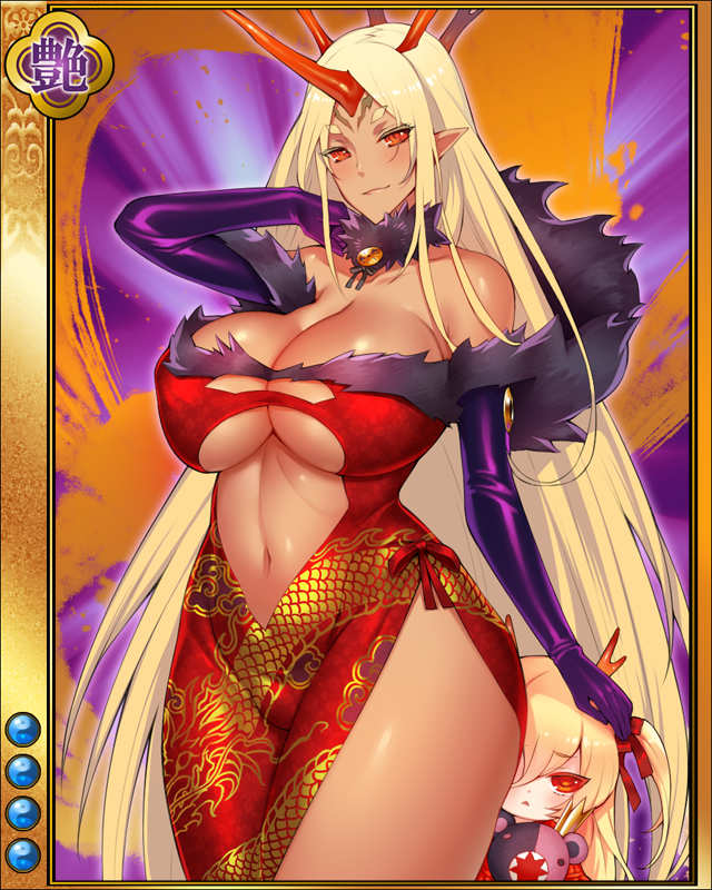 龍造寺家兼sr004.jpg