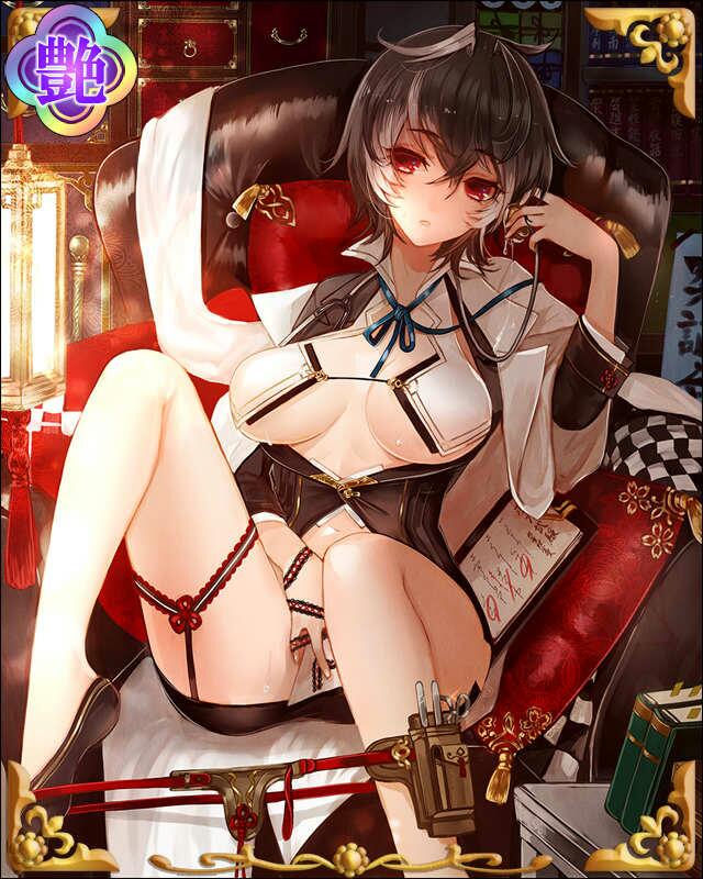 [神医]曲直瀬道三-聖朱色-.jpg