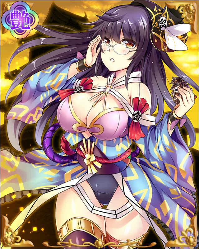 [蘭薫桂馥]太田道灌-坂東香-.jpg