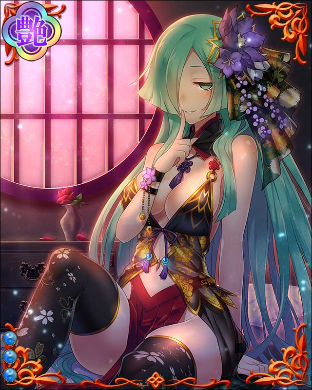 亀姫-権門血-ssr003.jpg