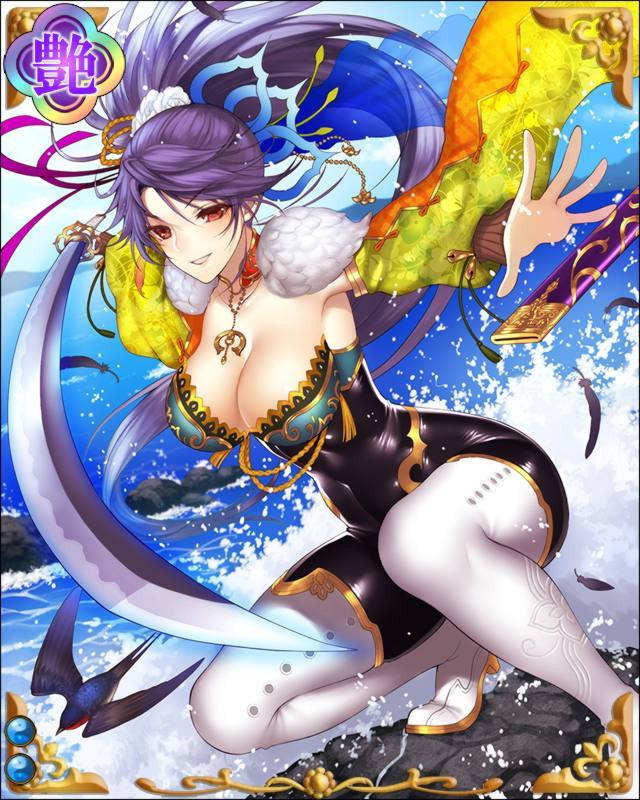 佐々木小次郎-天嶺燕-ssr002r.jpg