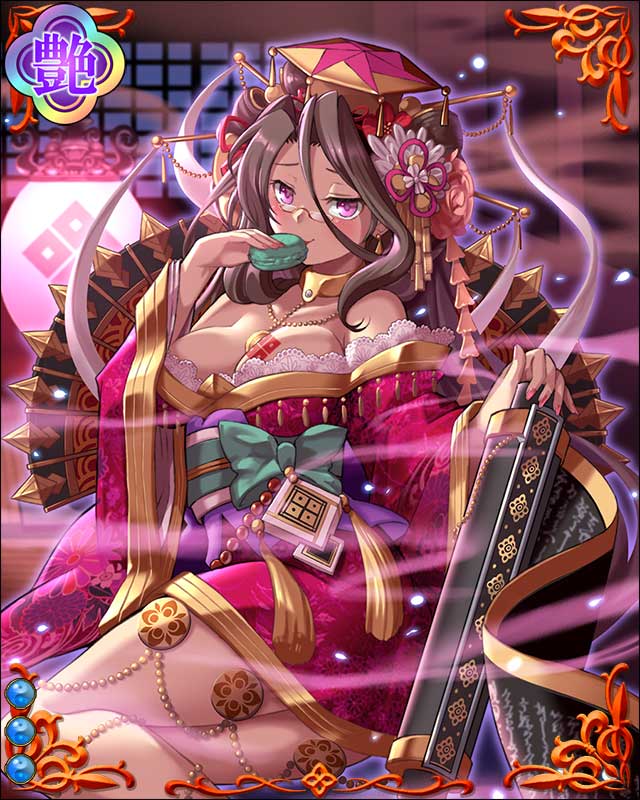 六角定頼-管領代-ssr003.jpg