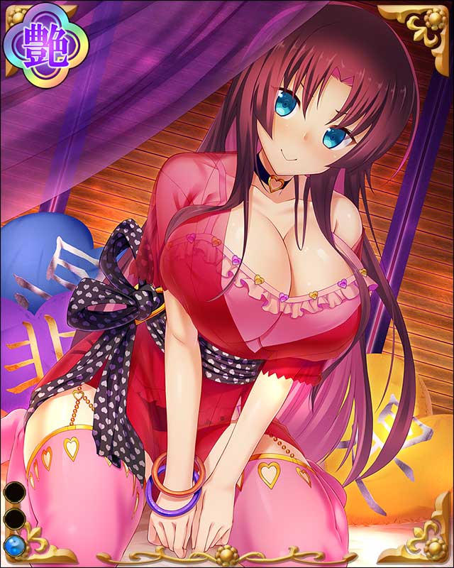 初芽局-くノ一-ssr001.jpg