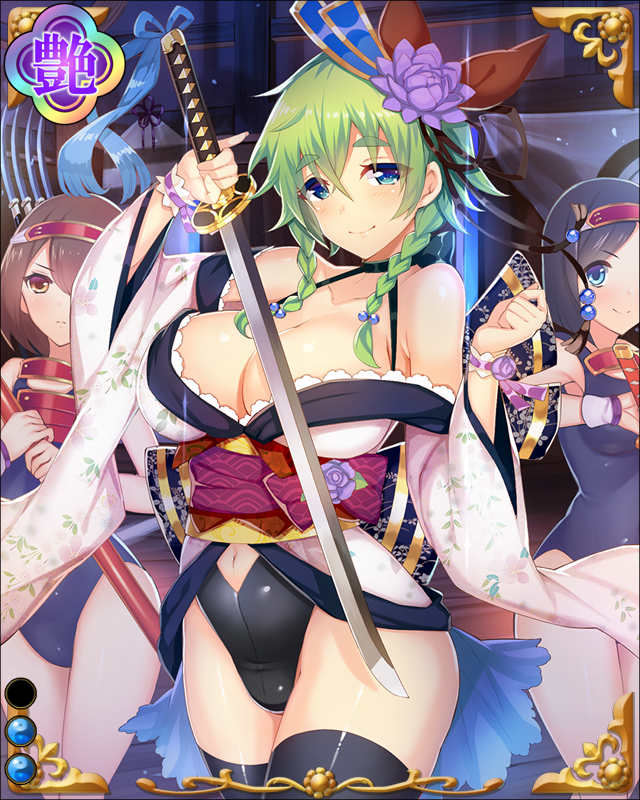 別所長治-三木城-ssr002.jpg