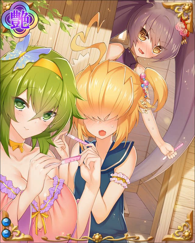 夏休暇三人娘-夏陽射-ssr002.jpg