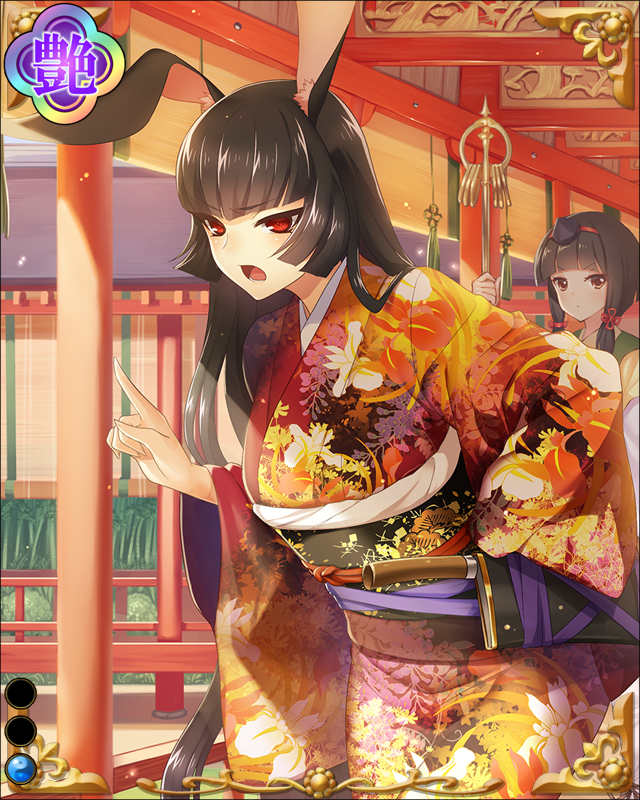 奈多夫人-二豊花-ssr001.jpg