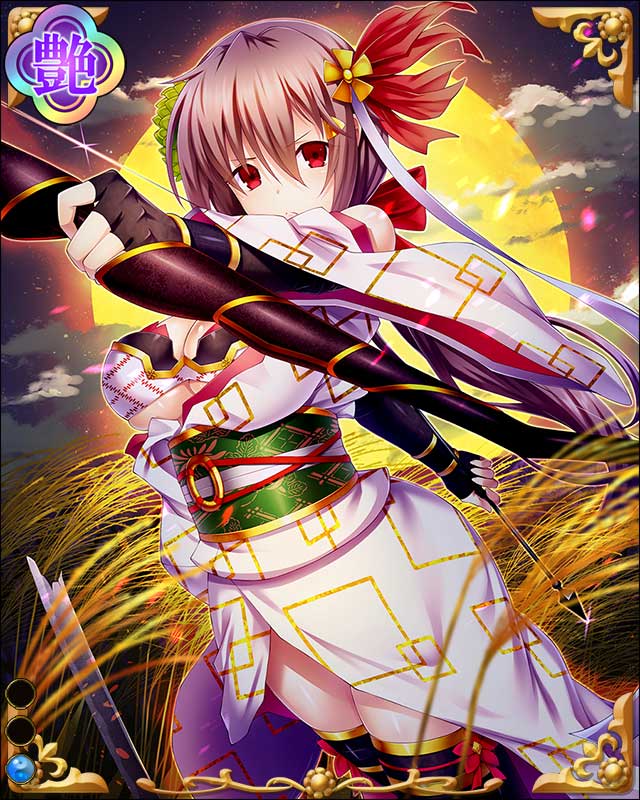 宮田光次-勇絶倫-ssr001.jpg