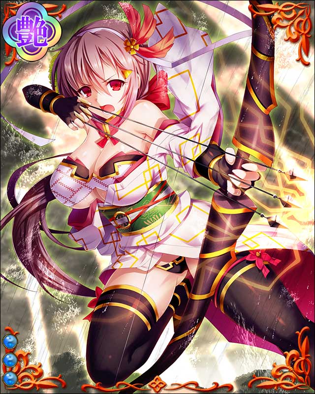 宮田光次-勇絶倫-ssr003.jpg