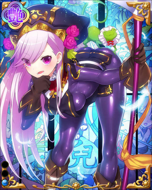 明石全登-降誕祈-ssr001.jpg