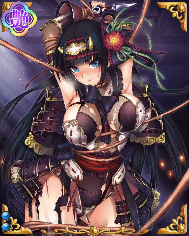 服部半蔵-鬼涙龍-ssr002.jpg