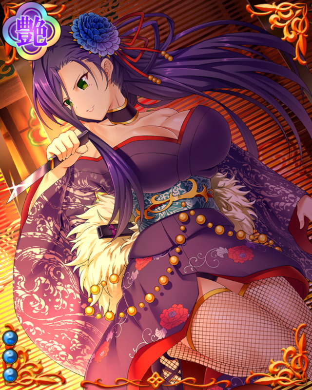 温井景隆-七尾陥-ssr003.jpg