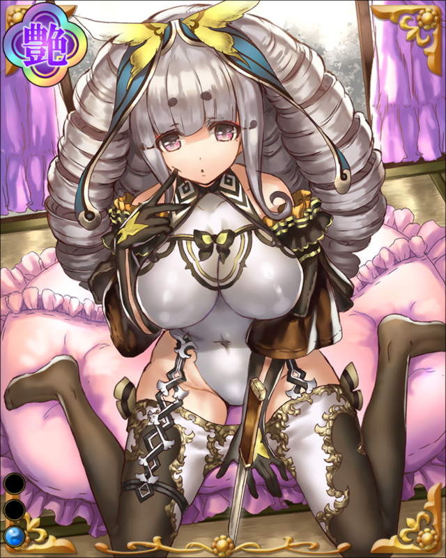 濃姫-蝶蜜色-ssr001.jpg