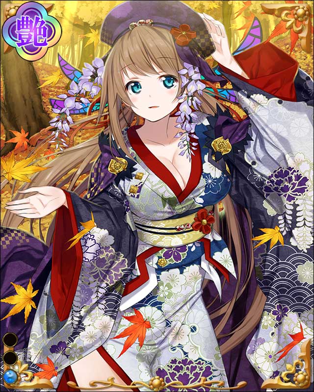 相良武任-文治派-ssr001.jpg