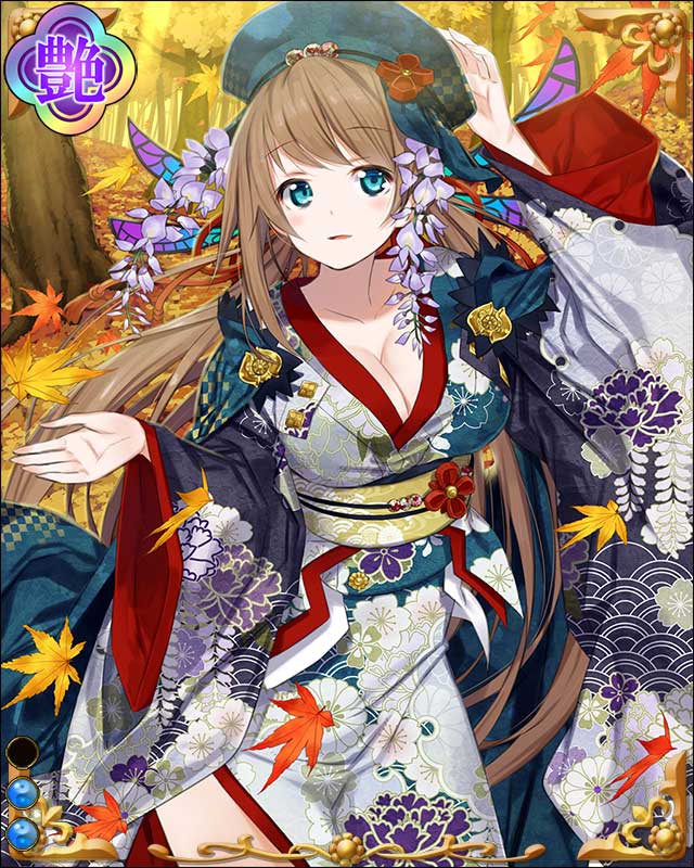 相良武任-文治派-ssr002.jpg