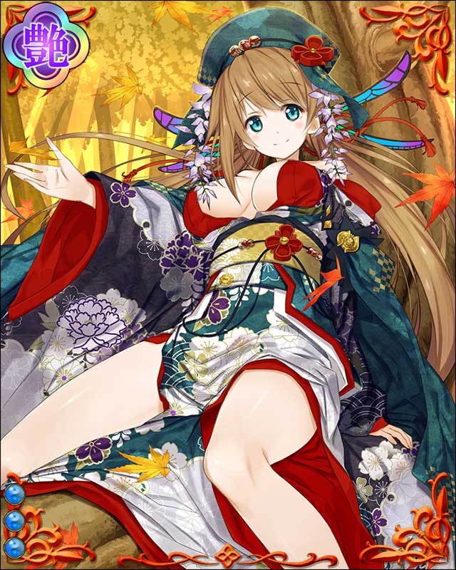 相良武任-文治派-ssr003.jpg