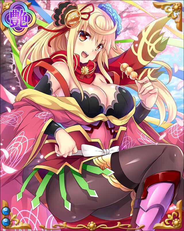 禰津神平-九乃一-ssr002.jpg