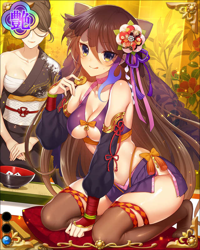 穴山小助-背守影-ssr001.jpg