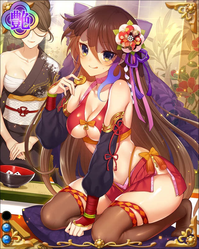 穴山小助-背守影-ssr002.jpg