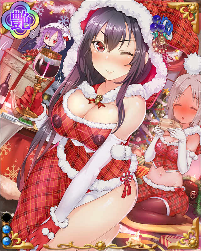 細川幽斎-玄妙転葉-ssr002.jpg