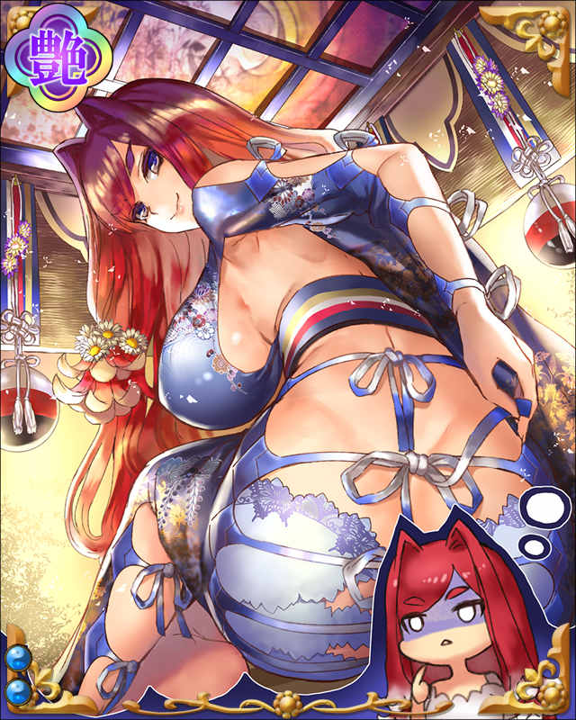 菊姫-龍添花-ssr002.jpg