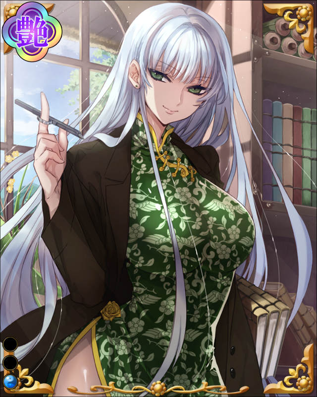 藤原惺窩-朱子伝-ssr001.jpg