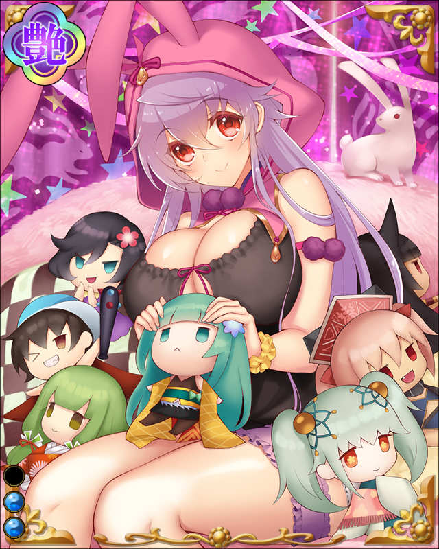 藤堂高虎-七転兎-ssr002.jpg