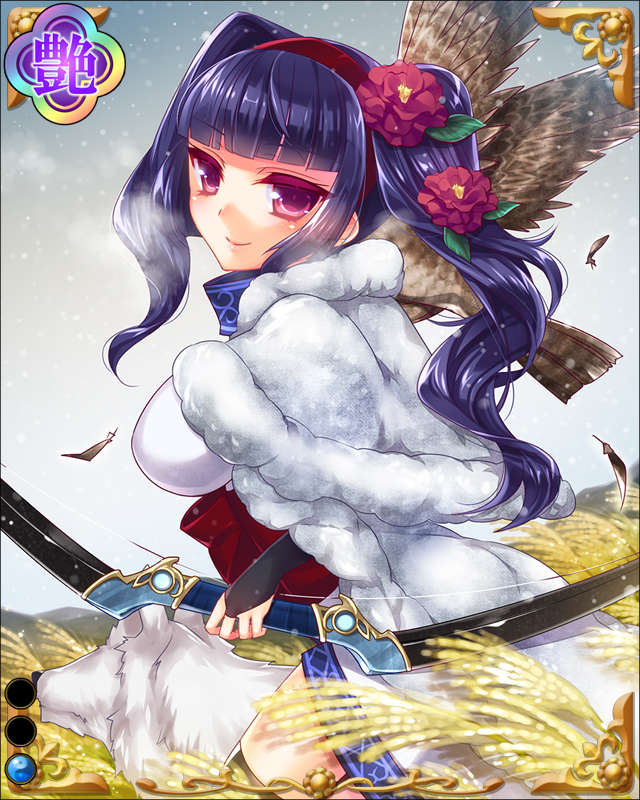 蠣崎慶広-大海将-ssr001.jpg