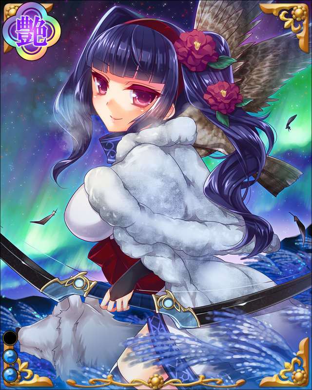 蠣崎慶広-大海将-ssr002.jpg