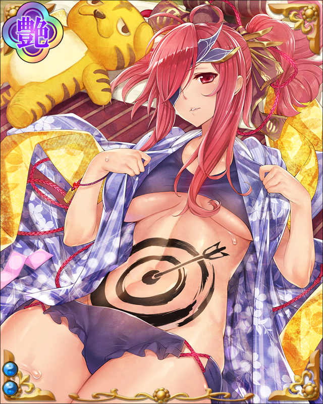 里見義堯-夏火狼-ssr002.jpg