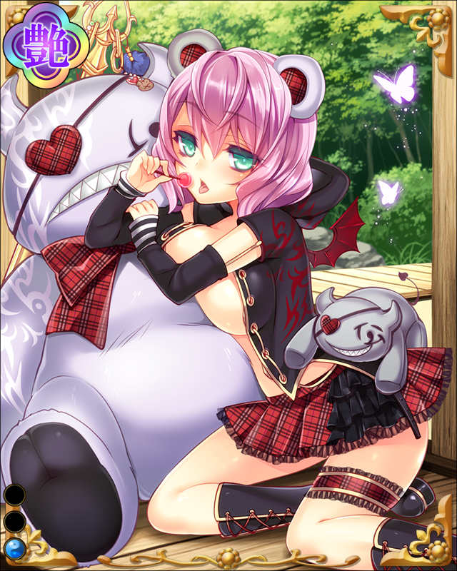 金地院崇伝-天黒道-ssr001.jpg