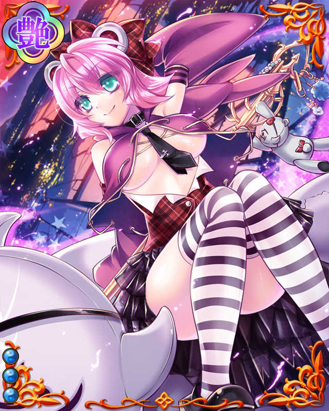 金地院崇伝-天黒道-ssr003.jpg