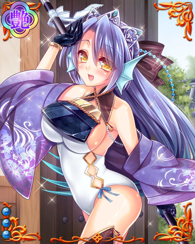 鮭延秀綱-遡登鮭-ssr003.jpg