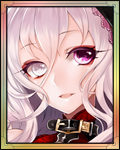 ［乱藤花］黒田官兵衛-連鎖獄-サムネ.jpg