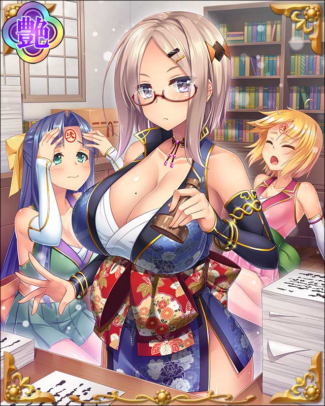 ［印章］松田憲秀-三家老-.jpg