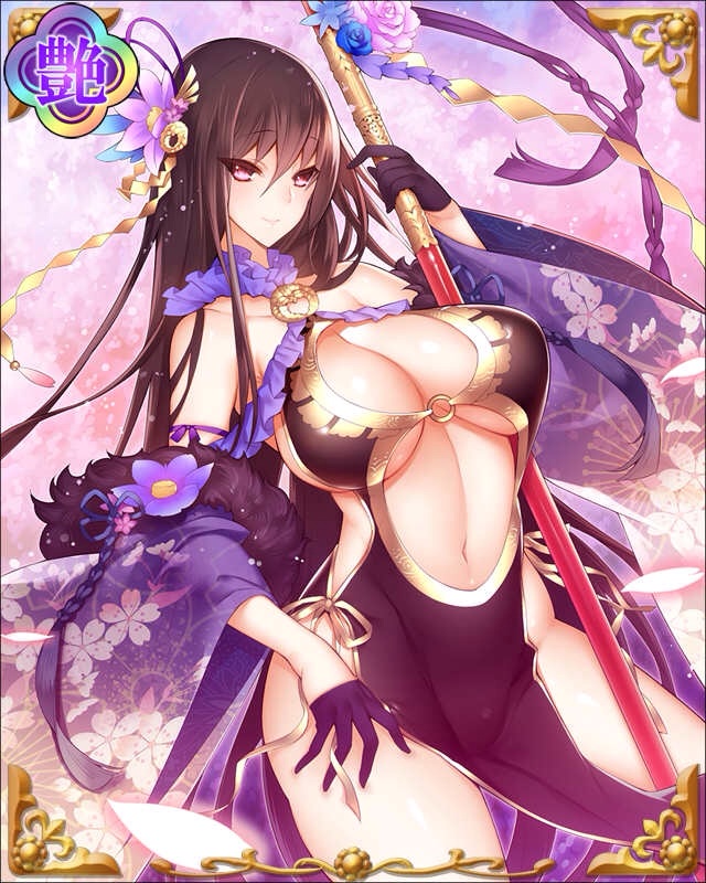 ［大阪入］後藤又兵衛-霞菖蒲-.jpg