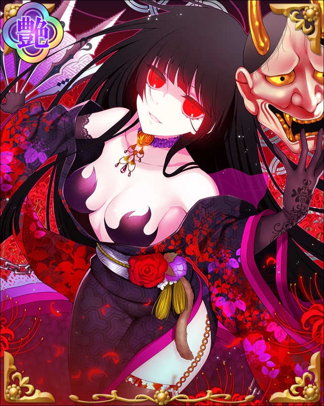 ［姉戮弾］徳川忠長-西砲鬼-.jpg