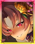 ［劈頭国持］丹羽長秀-佐和山包囲-サムネ.jpg