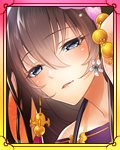 ［天下万念］施薬院全宗-二本槍下賜-サムネ.jpg