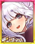 ［愛悼夜舞］濃姫-婉美鎮魂歌-サムネ.jpg