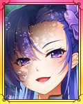 ［涼雲星友］宇喜多直家-備前奸謀帥-サムネ.jpg