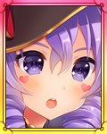 ［聖心誠書］有馬晴信-福音胸算用-サムネ.jpg