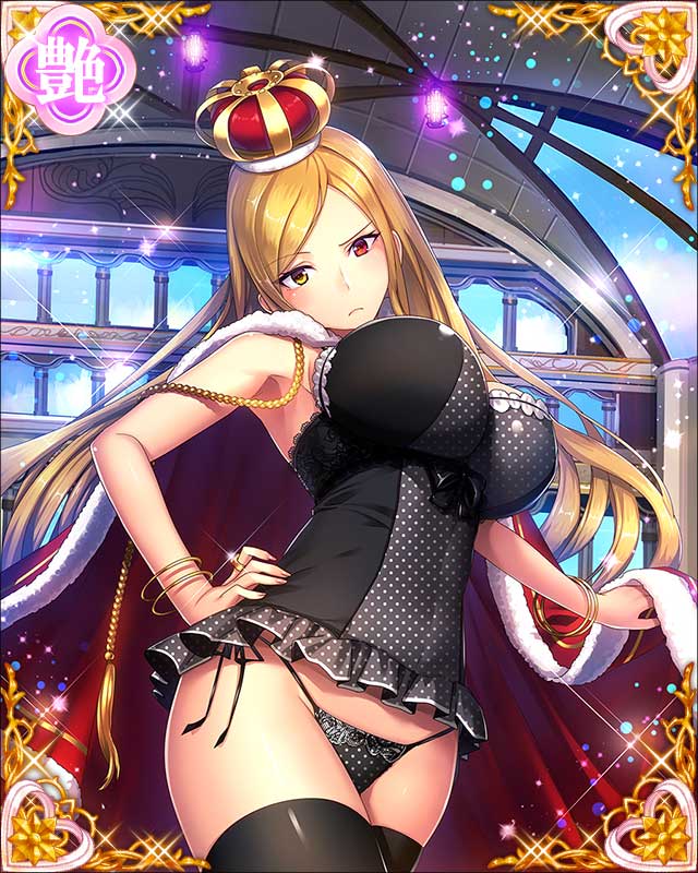 ［ランジェリー］ソロモン-我儘薄肌着-.jpg